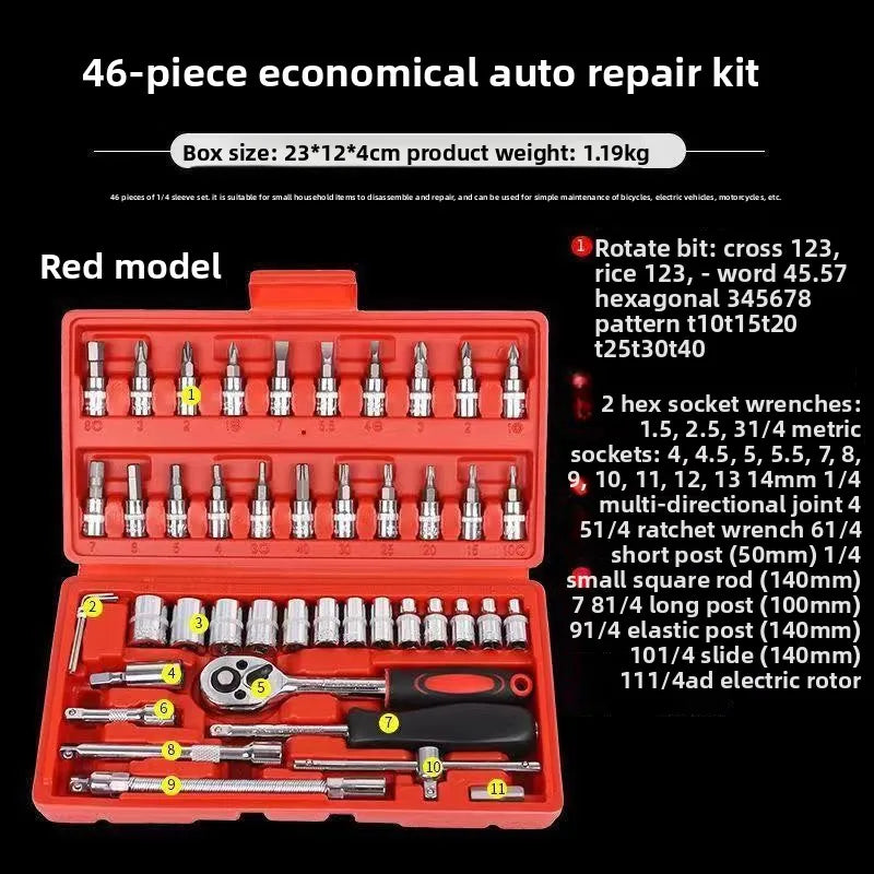 46-piece Auto Repair Combination Ratchet Wrench Toolbox, Auto Maintenance Vehicle-mounted Socket Repair Set Tools
